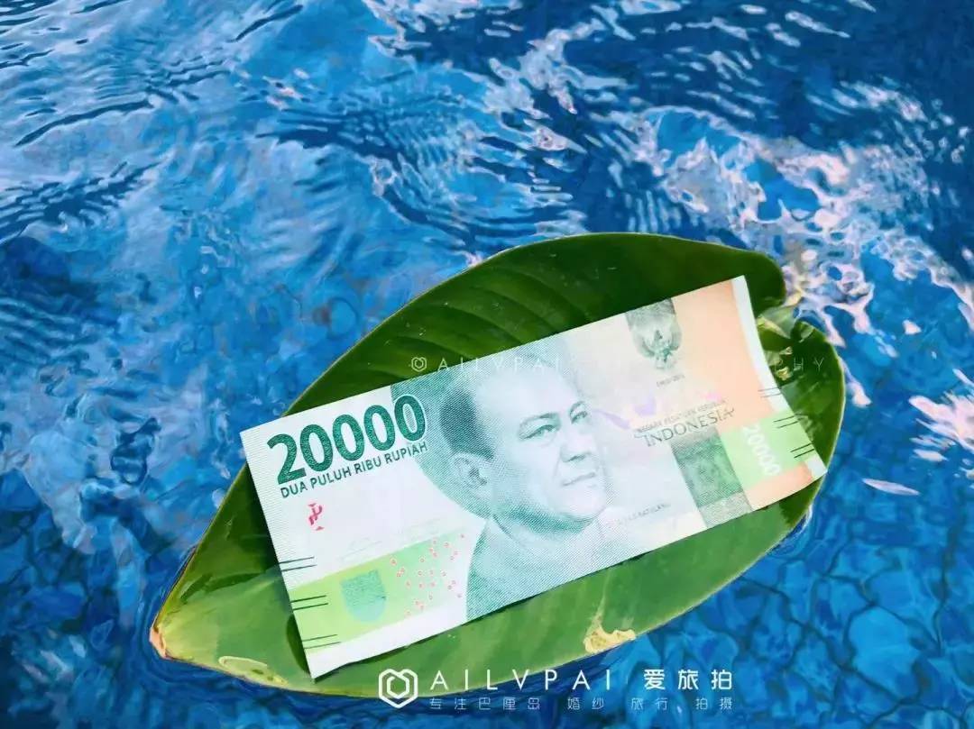 到了巴厘岛身价上升到百万,去了巴厘岛后来怎么样了