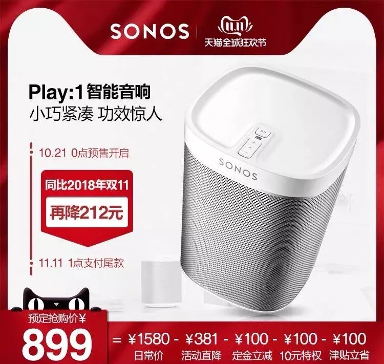 双十一最值得买的生活用品,双十一便宜衣服推荐品牌