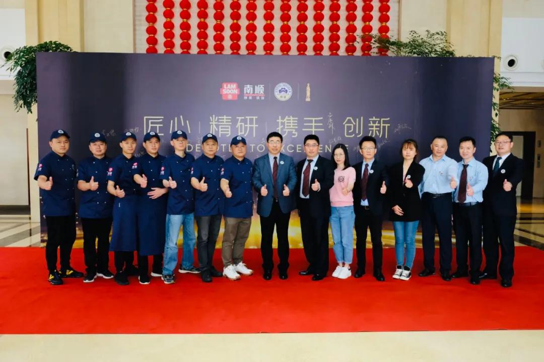 南顺香港集团,南顺香港集团产品