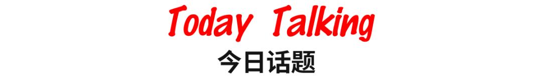 广州租房天河区棠东单间,广州租房天河区棠下复式
