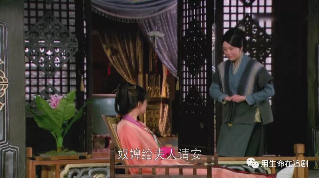 《华胥引之绝爱之城》——是什么毁了这部本该大火的剧？（中）