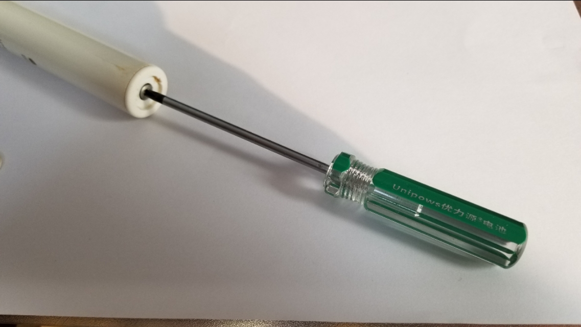 usmile电动牙刷拆解换电池,电动牙刷怎么拆开装电池