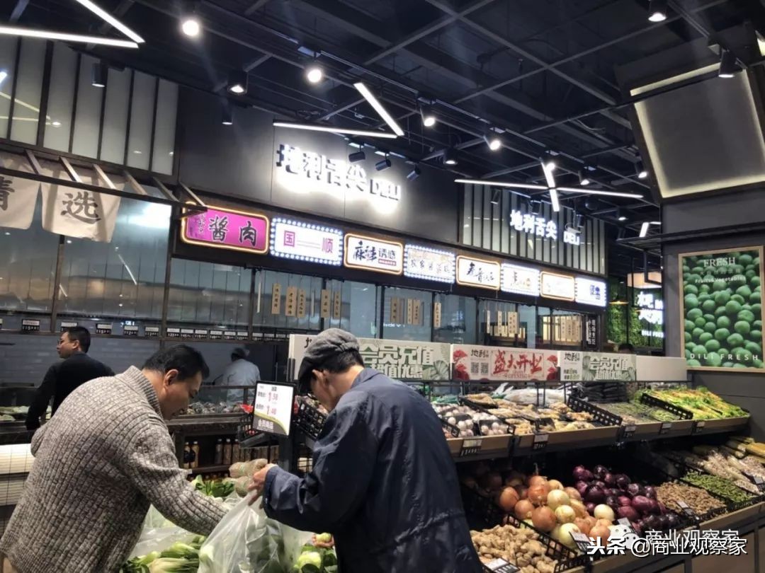 地利生鲜北京,地利生鲜最近的视频