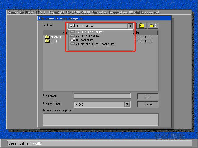 如何ghost备份win10系统,手动ghost备份详细步骤