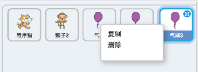 5岁儿童编程入门先学什么,小学生10分钟编程入门