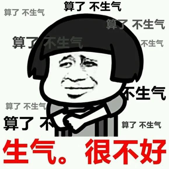 托管公司跑路房东要求重新给租金,托管跑路租客可以继续住吗