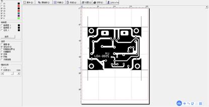 自己动手做一个可调电源,自制5度电的移动电源多少钱