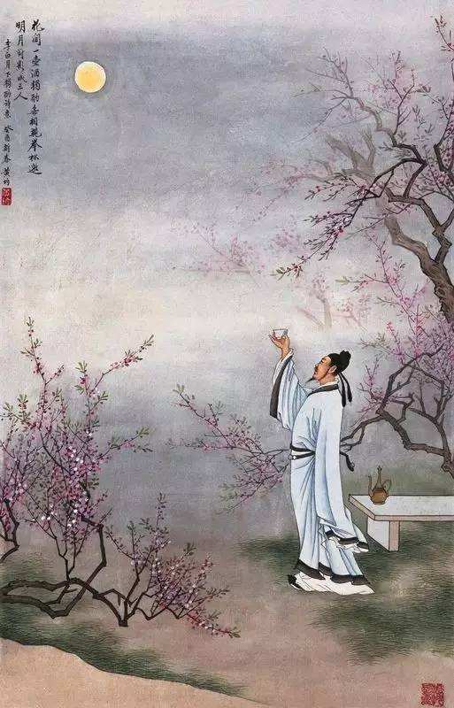 野草诗社全集视频,野草诗社简介