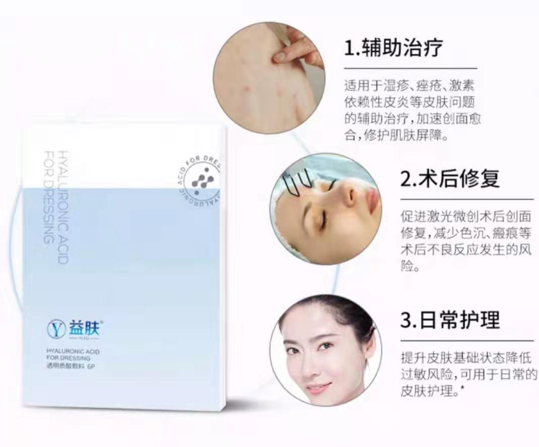 平价补水保湿涂抹式面膜,平价面膜泥推荐