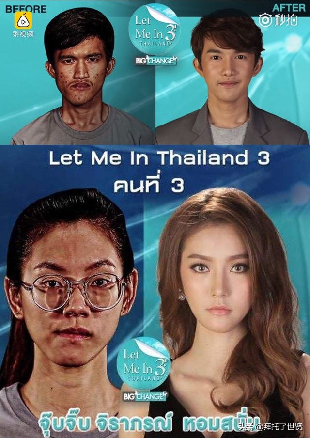 鏁村鍖荤敓璇勪环鐭冲師閲岀編,鐭冲師閲岀編鏁村舰鍖荤敓