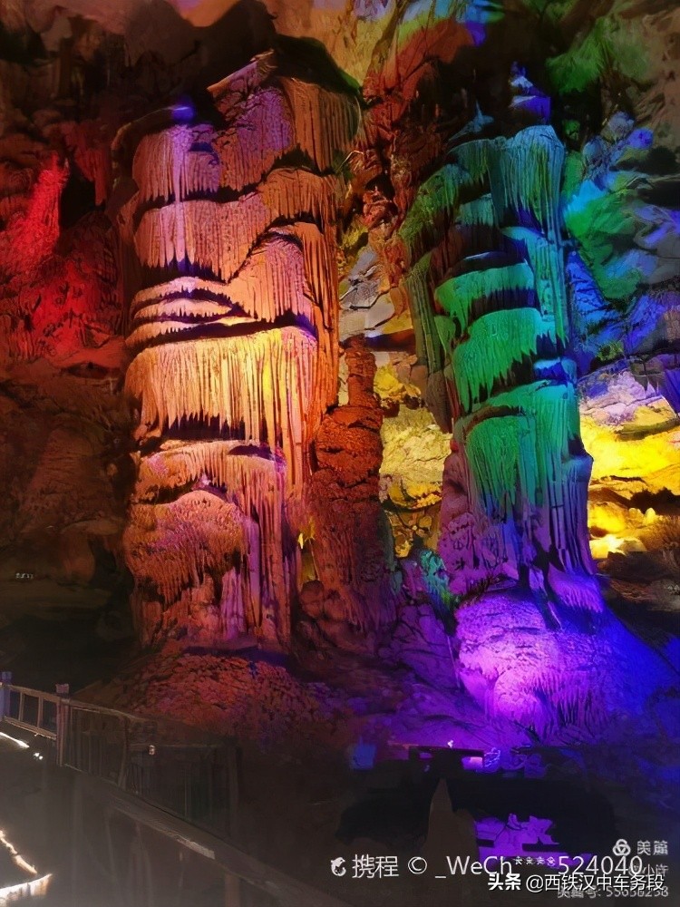 火红6月,汉中城固加开旅游列车