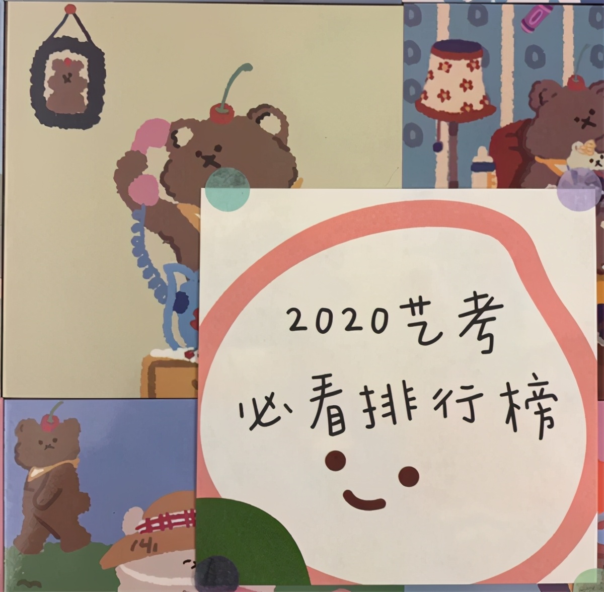 广州画室排名广州哪家画室好,广州画室前十名排名榜
