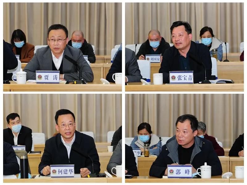 滨州公安发布通告,民警对教育整顿活动的表态