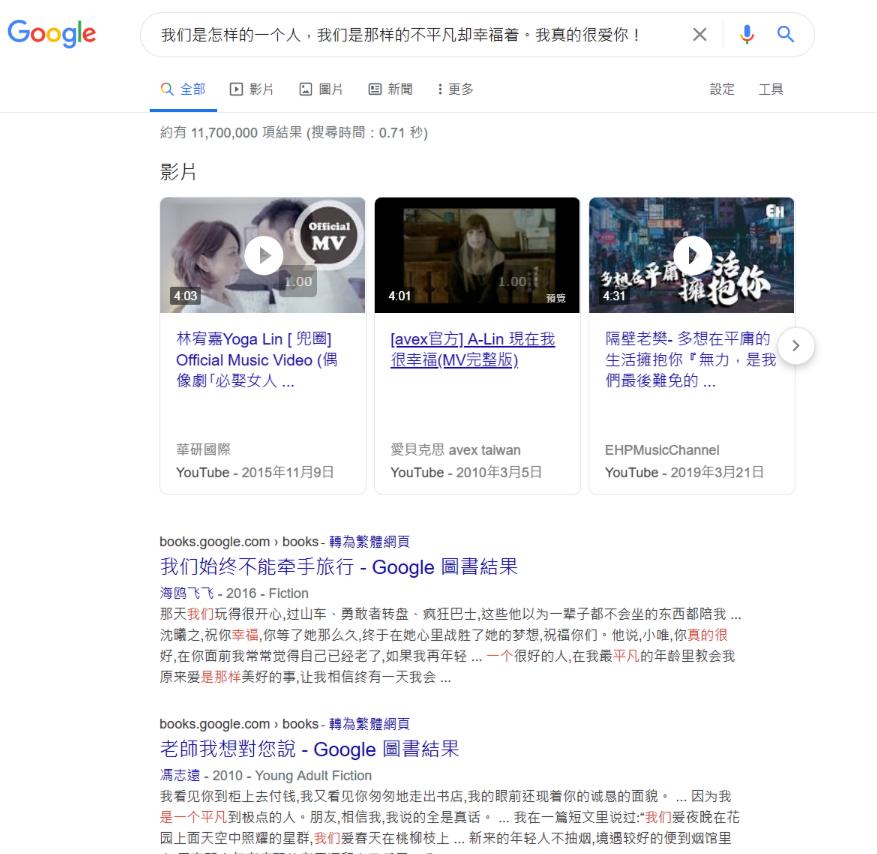 扶好下巴,吾爱破解上这个软件可能打开了潘多拉的魔盒