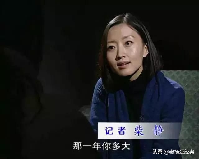 被避孕药毁掉的95后女生,被劣质硅胶套毁掉的女孩