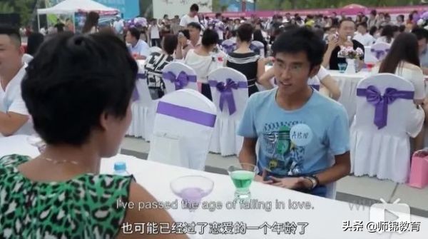 中国式催婚背后的剩女,为什么网上那么多人骂大龄剩女