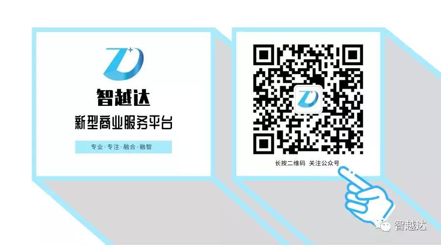 品牌公关如何做,想做品牌公关从什么开始做