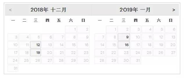 gmat考试高峰期怎么抢到考位,gmat官方备考时间