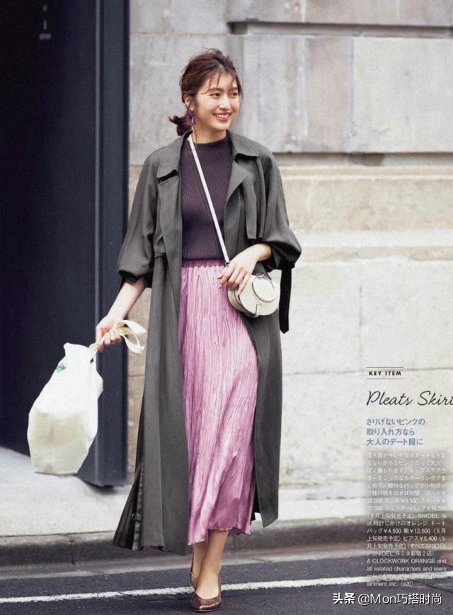 给大家推荐一款时尚潮流百褶裙,日系百褶裙穿搭夏天