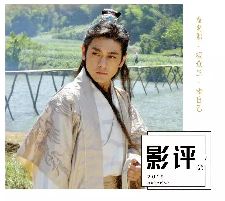 段誉是多情还是专情,段誉感情坎坷