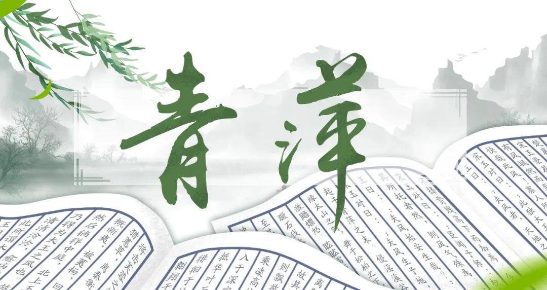 【青萍】AskChina？这篇文章回答你：人的生命权，是一切*权人**的起点