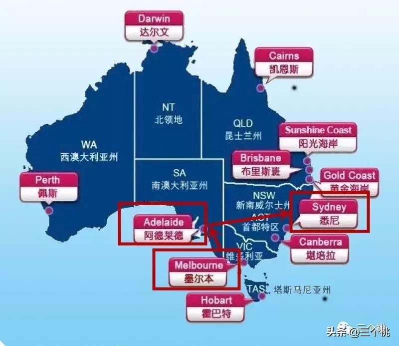 澳洲十二天自由行攻略,澳洲旅游12天自由行攻略