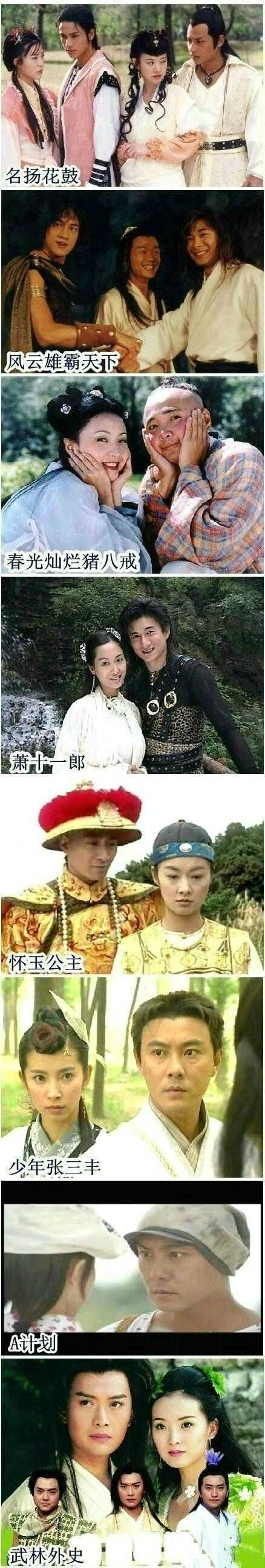 90后被称为垮掉的一代,被垮掉的90后