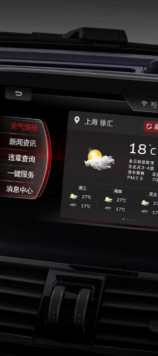 宝沃二手车卖得咋样了,宝沃和ds二手车谁更值得购买