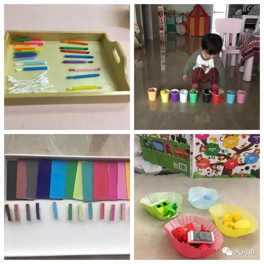 随便抓点啥，都可以在家做“不烧钱”的早教