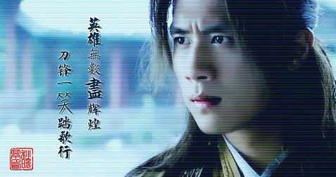 古龙小说大旗英雄传的结局是什么,大旗英雄传是古龙最好看的小说