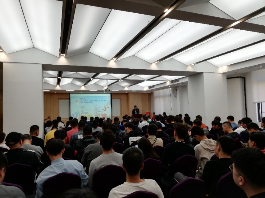 2019银行杯篮球比赛,建行杯篮球赛直播