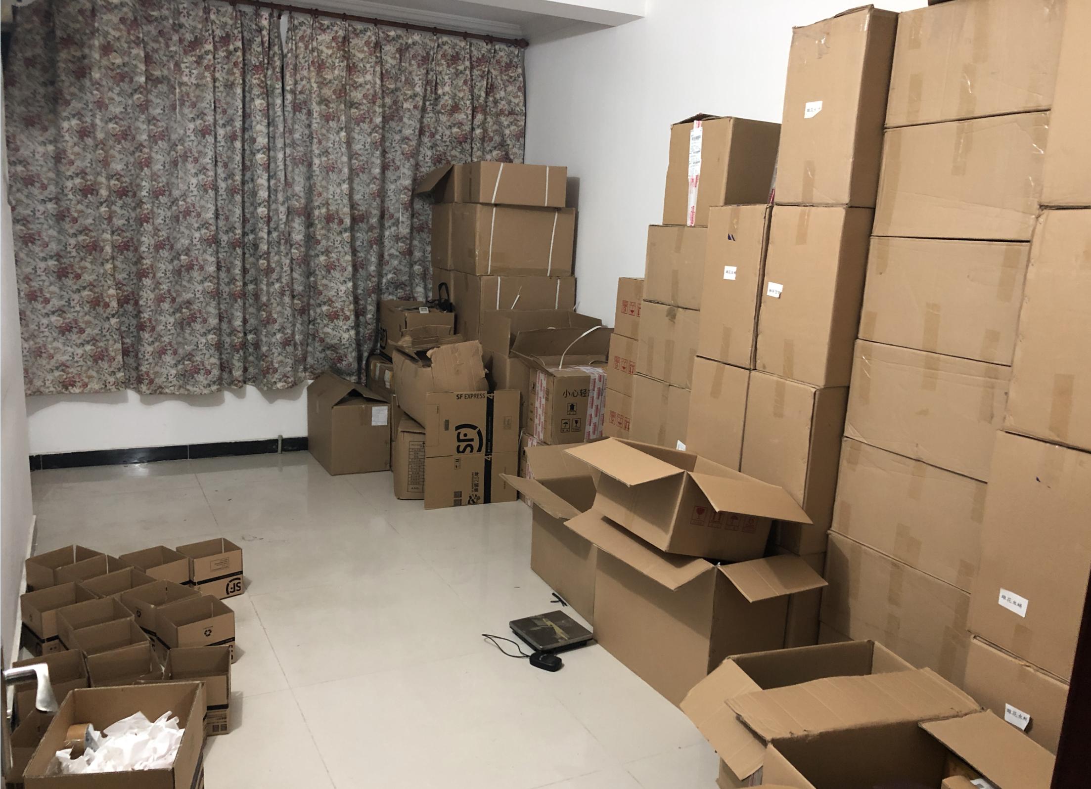 微信好友热传的5000元*阳药壮**揭开真面目！成本不到100元，坐诊医生全是假冒