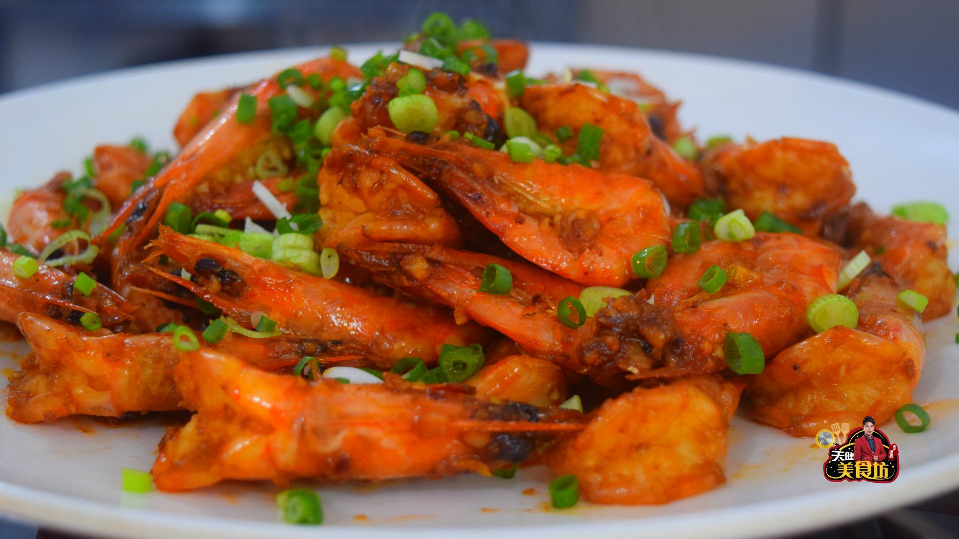 大虾最好吃的5种做法带虾头,不去虾壳外酥里嫩的大虾做法