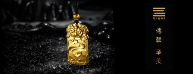 大连友谊商城破浪重启，线上购物节钜惠折扣，多店联动嗨购开启