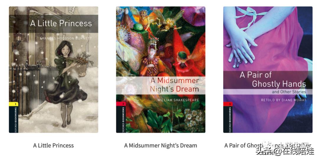 书虫牛津英汉双语读物入门级点读,书虫系列牛津英汉读物介绍