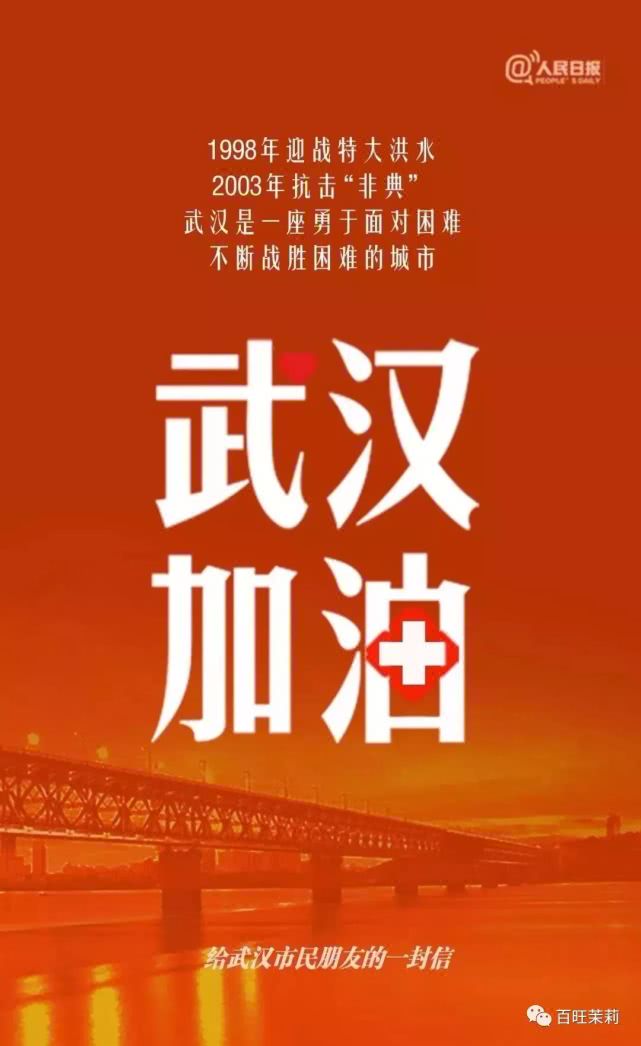 鐜嬩竴鍗氳绉颁负鍓嶈緢,鐜嬩竴鍗氫笌鍓嶈緢