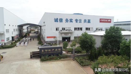 最简单的至简复印机,至简复印机视频大全