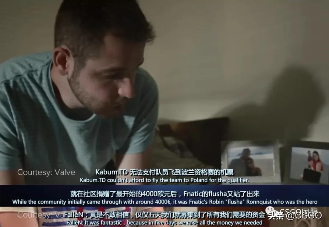 职业哥连跪,职业哥抬头杀