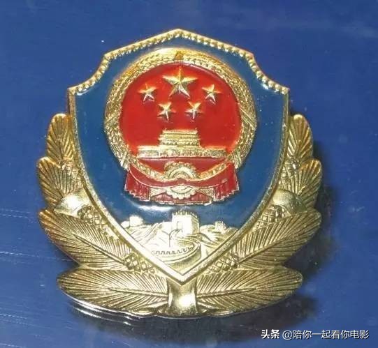 中国武警部队帽徽演变,中国历代帽徽演变