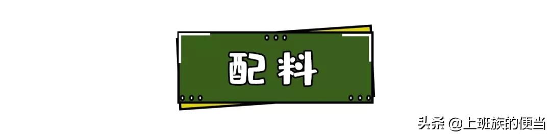 泡面没营养怎么回事,泡面没味道怎么补救