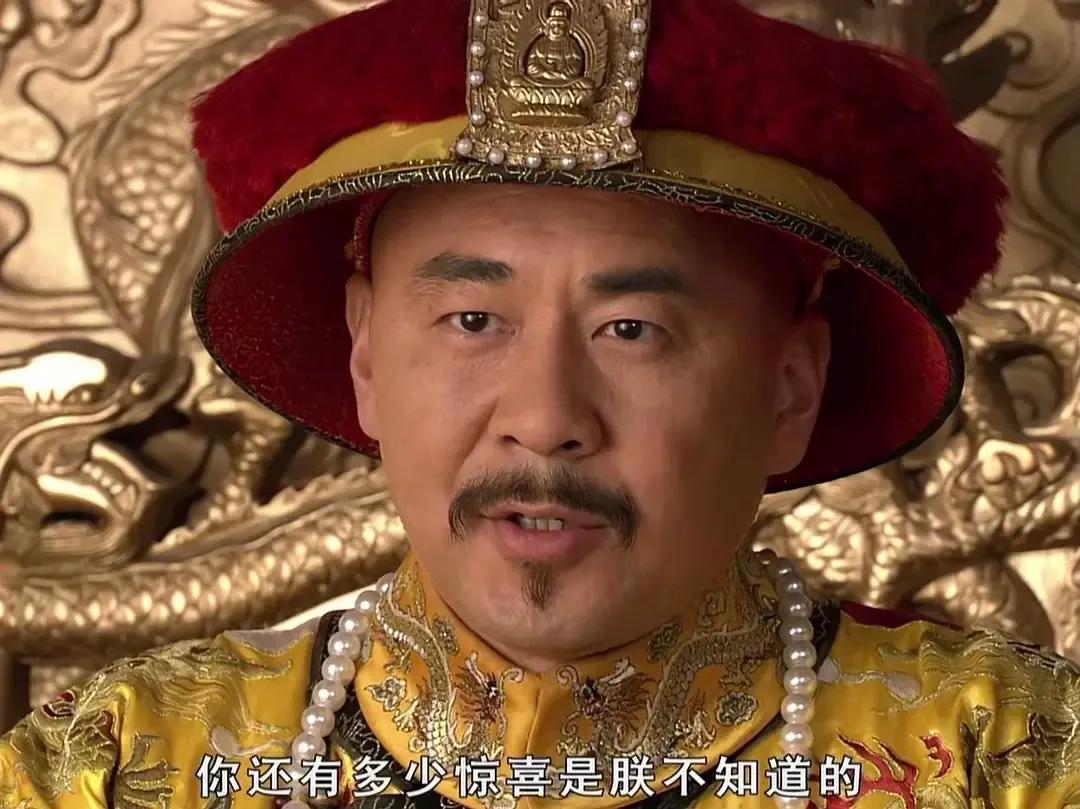 利路修输给谁了,利路修晋级成功了吗