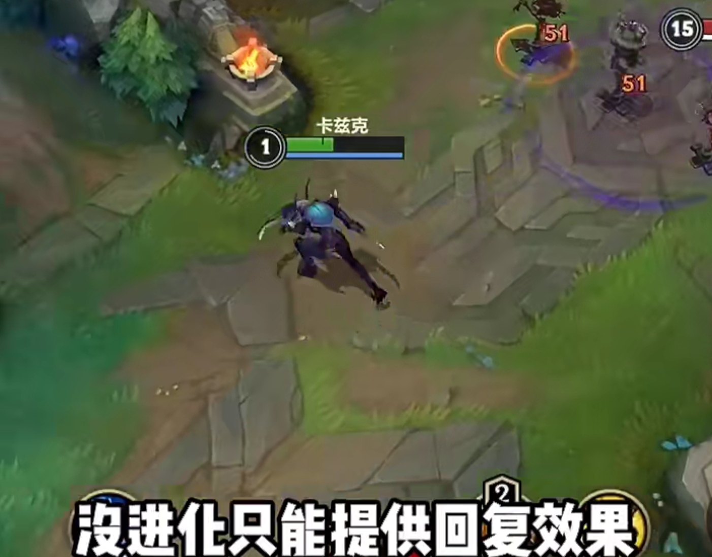 螳螂手游3.0打野思路教学lol,lol手游新版本打野强度排行