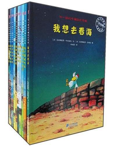 让孩子大开眼界的绘本,让孩子脑洞大开的书