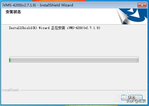 ivms4200监控视频保存多长时间,ivms4200监控视频存储位置