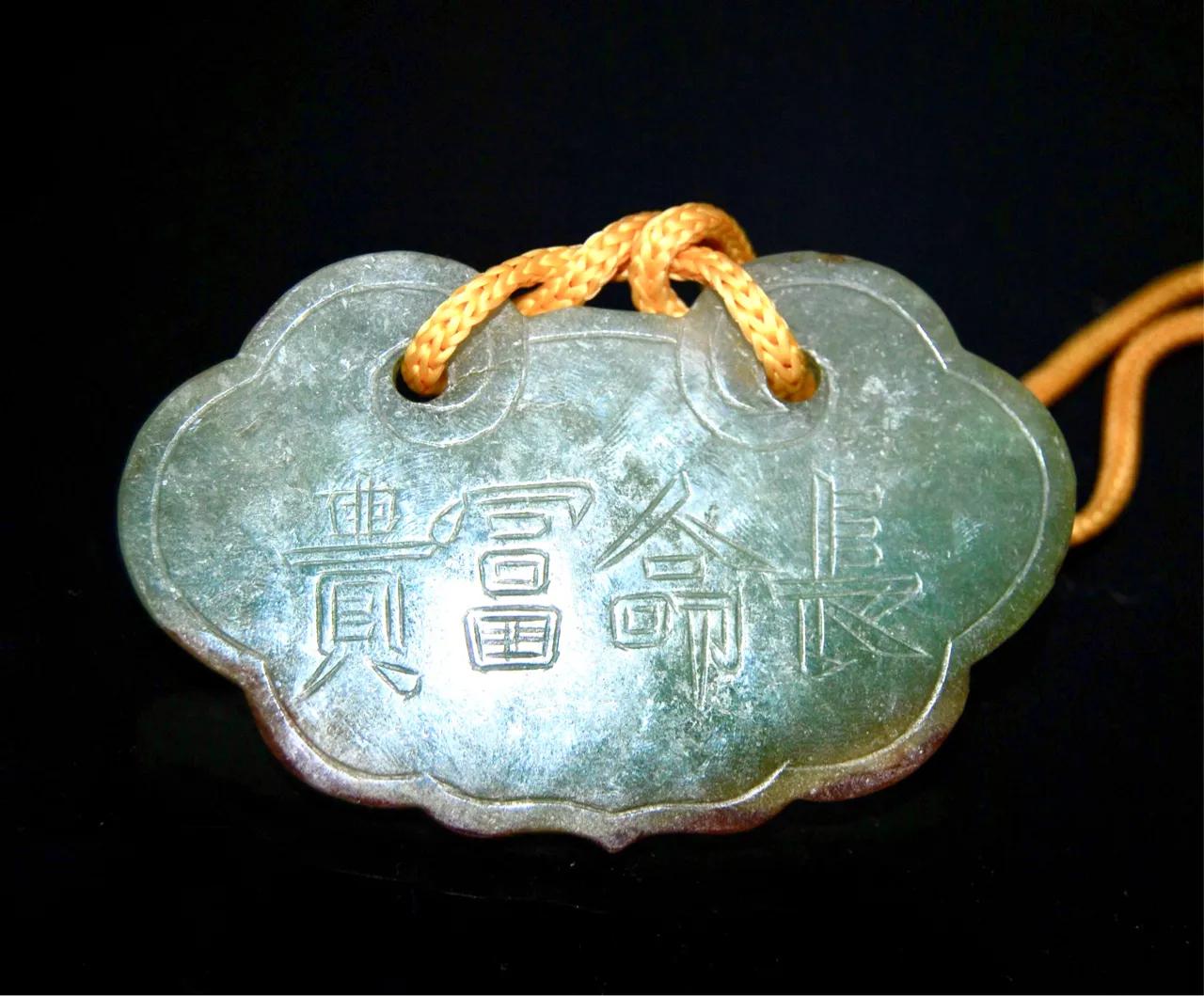 明清卷云纹和田玉如何佩戴,宋代翡翠和田玉有哪些