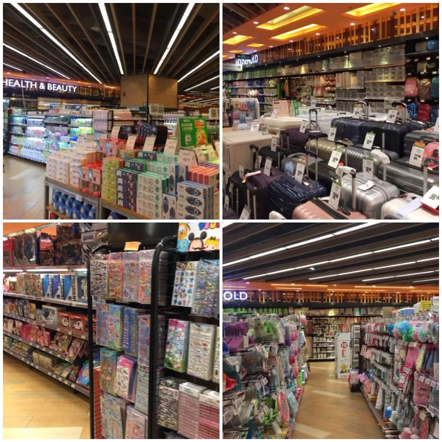 广州天河最贵超市,逛广州最贵的超市地址