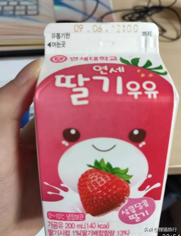 韩国首尔物价很高,吃一只炖鸡42000韩元,地铁2400起步