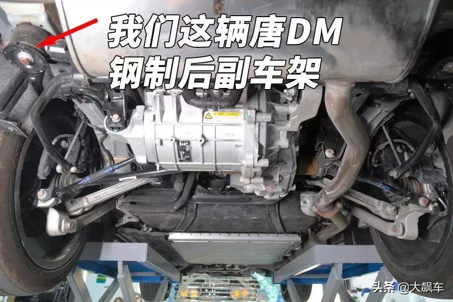 渗油、生锈、铁油箱，悬架换成铝合金