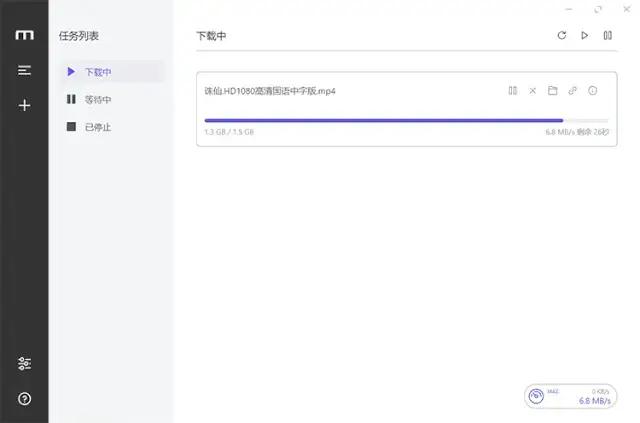 github全能下载工具,github必备神器