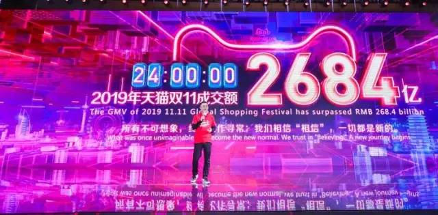 李佳琦拼多多视频,李佳琦和拼多多谁的价格低